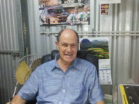 R.I.P. Brian Bowser